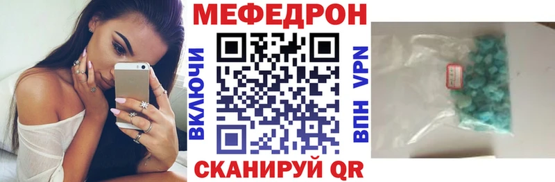 APVP Златоуст