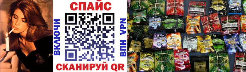 blacksprut   Златоуст  darknet Telegram  купить наркоту  Бутират 1.4BDO 