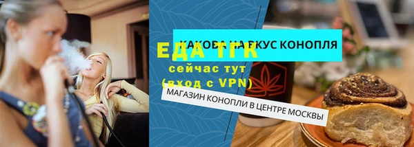 винт Абаза