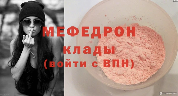винт Абаза