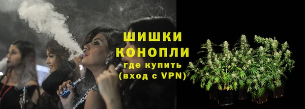 кокаин VHQ Абдулино