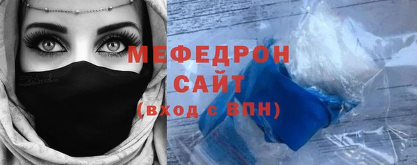 винт Абаза