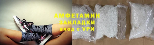 винт Абаза