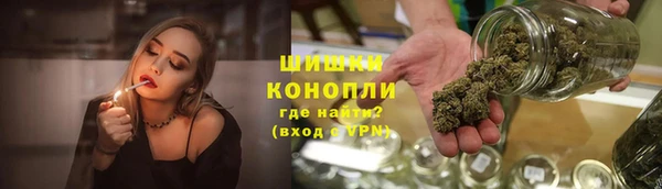 ALPHA-PVP Абинск