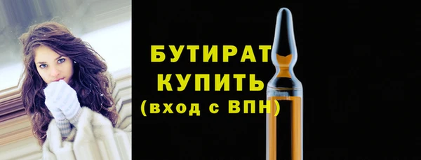 винт Абаза