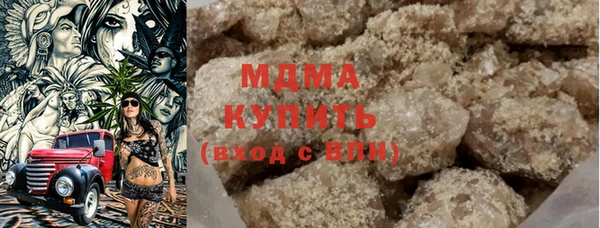 винт Абаза