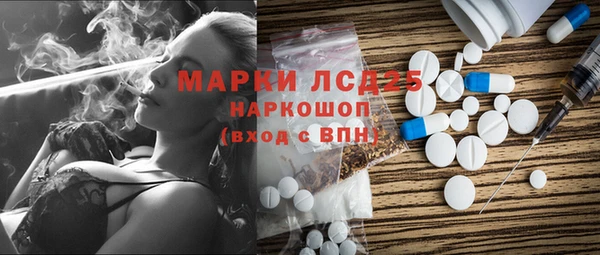 дмт Михайлов