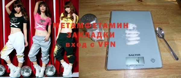 винт Абаза