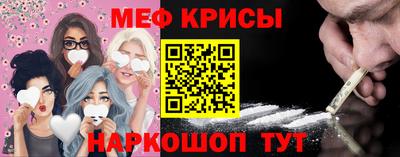 каннабис Мариинск