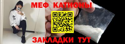 скорость Малоярославец