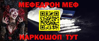 скорость Малоярославец