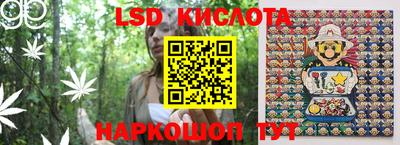 скорость Малоярославец