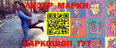 скорость Малоярославец