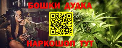 скорость Малоярославец