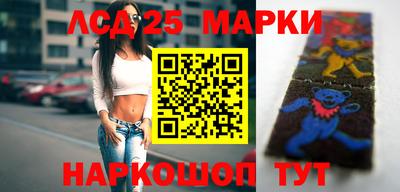 стафф Малгобек