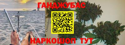 скорость Малоярославец