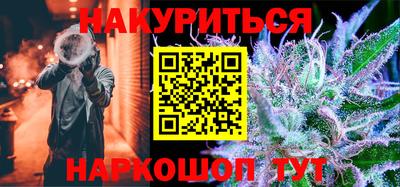 скорость Малоярославец