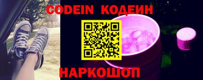 стафф Малгобек