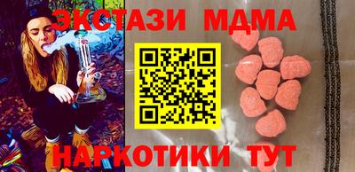 скорость Малоярославец