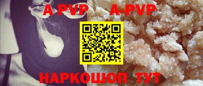 скорость Малоярославец