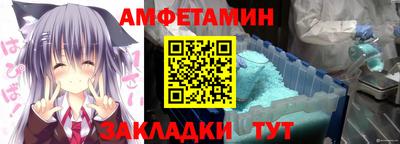 скорость Малоярославец