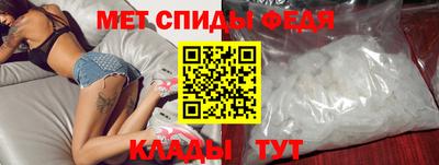 стафф Малгобек