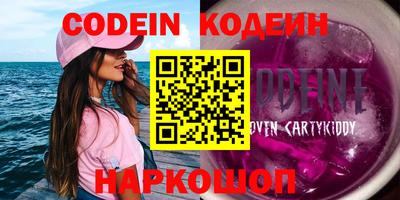 стафф Малгобек