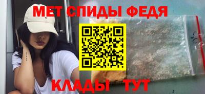 каннабис Мариинск