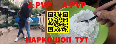 скорость Малоярославец