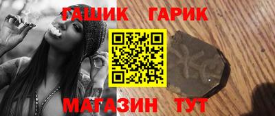 скорость Малоярославец