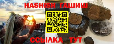 амф Пенза