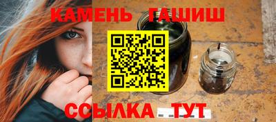 скорость Малоярославец
