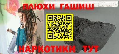 скорость Малоярославец