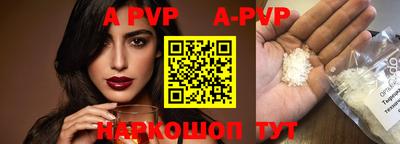 ECSTASY Первоуральск